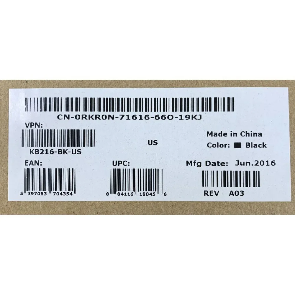 Dell wired keyboard